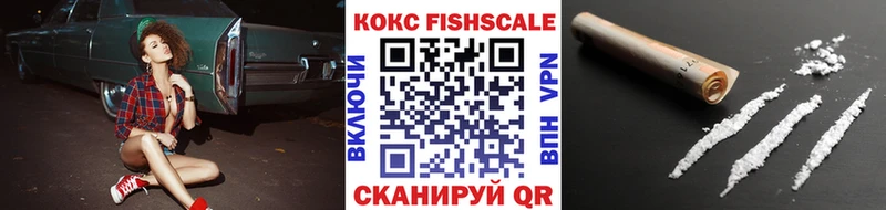 Купить закладку АМФЕТАМИН  КОКАИН  МЕФ  Каннабис  A-PVP  Няндома