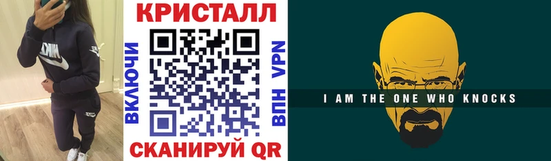 Купить  Няндома  АМФЕТАМИН 97% 
