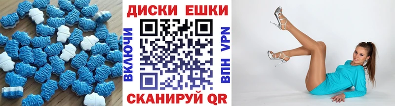 Купить где  Няндома  ЭКСТАЗИ Punisher 