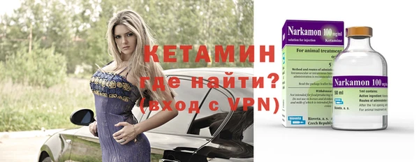 гашишное масло Лиски
