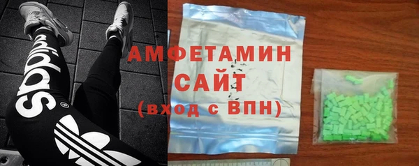 apvp Липки