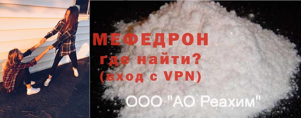 гашишное масло Лиски