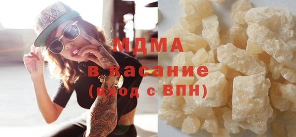 дурь Лихославль