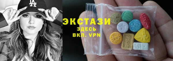 дурь Лихославль