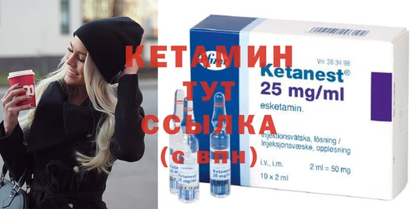 apvp Липки