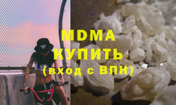 дурь Лихославль