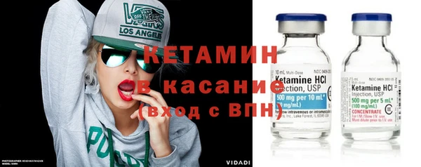 apvp Липки