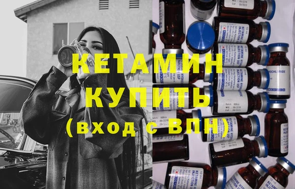 дурь Лихославль