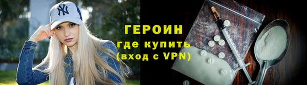 гашишное масло Лиски