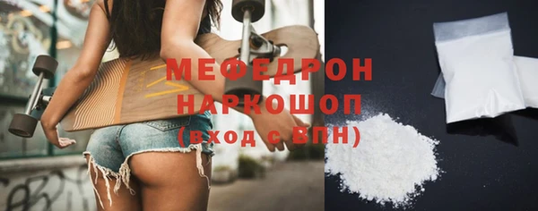 дурь Лихославль