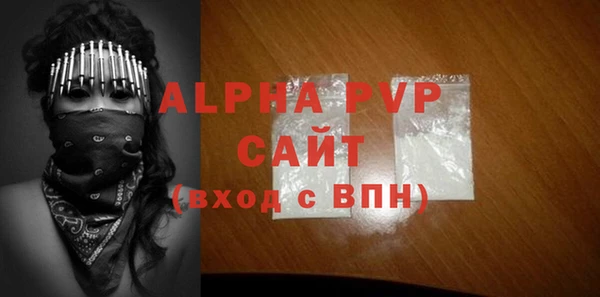 дурь Лихославль