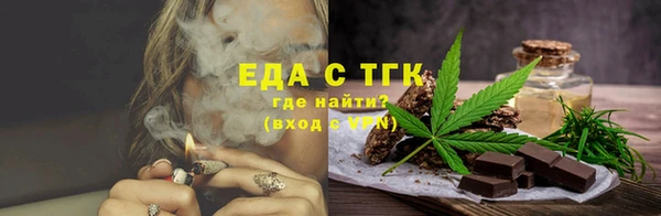 дурь Лихославль