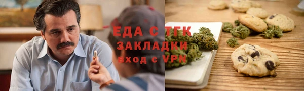 apvp Липки