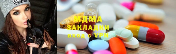 дурь Лихославль