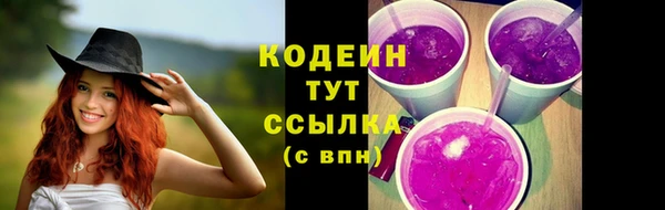 apvp Липки