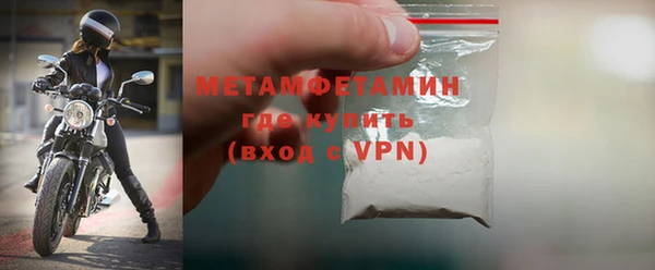 гашишное масло Лиски