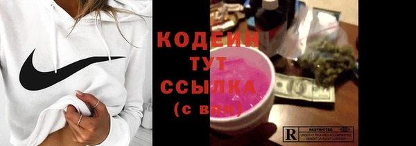apvp Липки