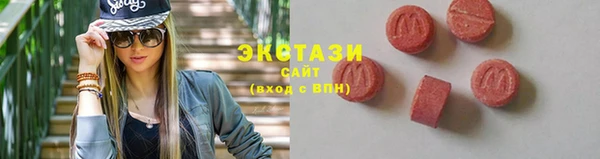 гашишное масло Лиски