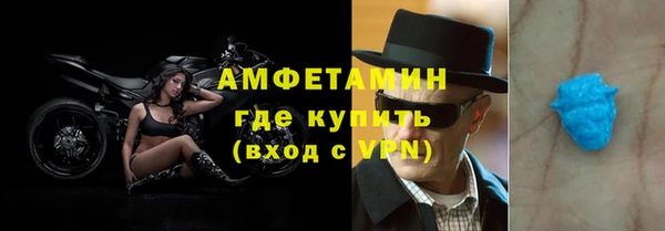 дурь Лихославль