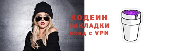 apvp Липки