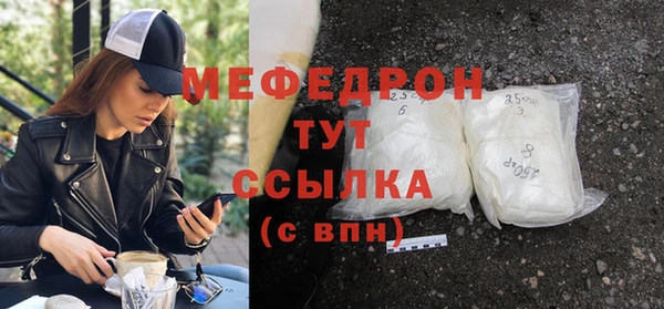 дурь Лихославль