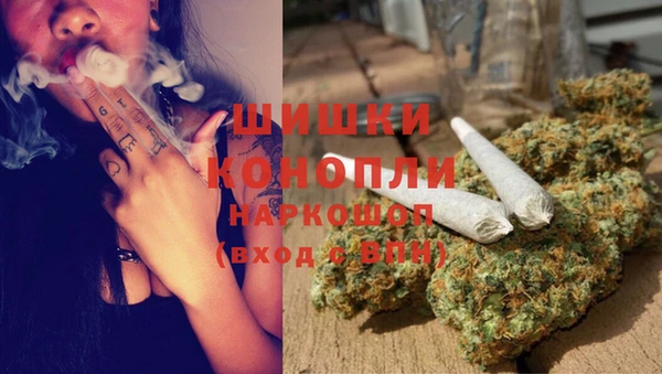 дурь Лихославль