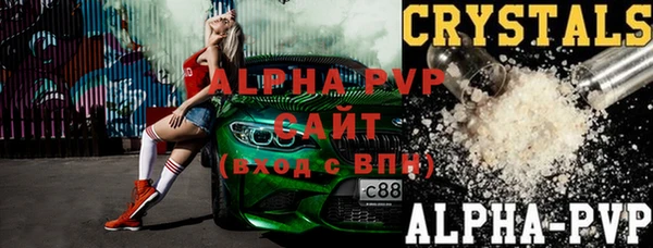 apvp Липки