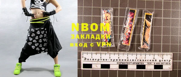 apvp Липки