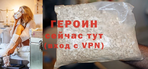 дурь Лихославль