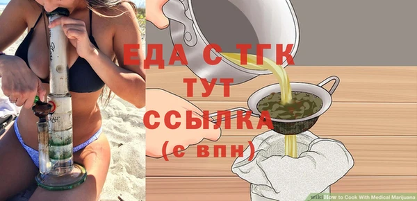 дурь Лихославль