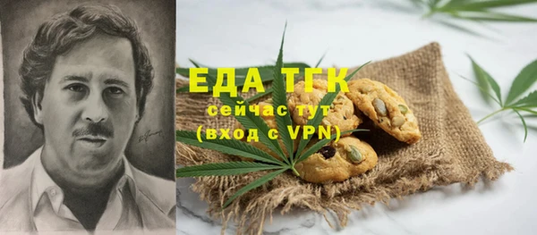 дурь Лихославль