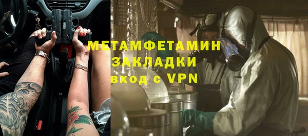 дурь Лихославль