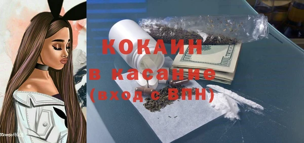 гашишное масло Лиски