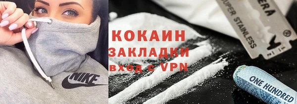 apvp Липки