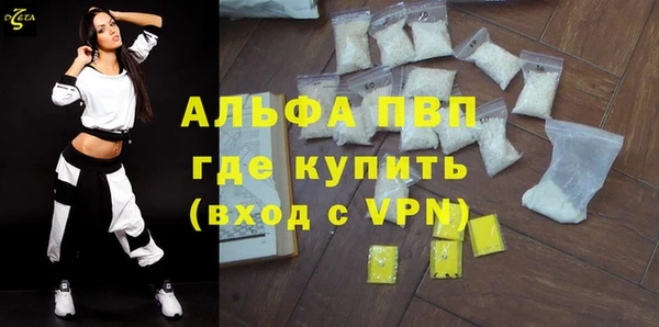 apvp Липки