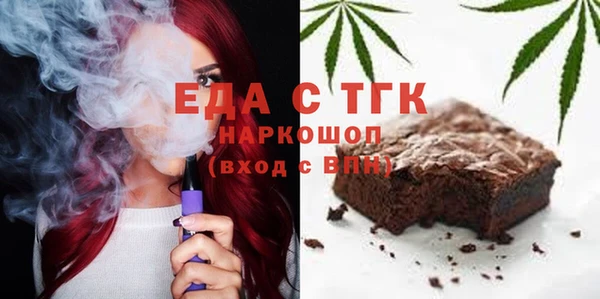 дурь Лихославль