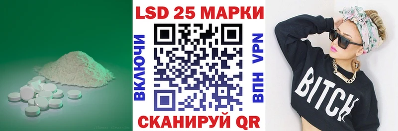 Лсд 25 экстази ecstasy  Купить закладки  Няндома 
