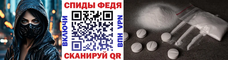 Купить где  Няндома  Метамфетамин кристалл 