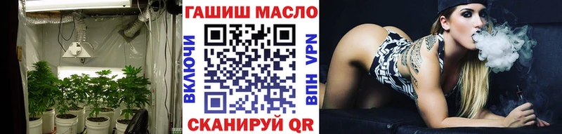 Купить закладки  Няндома  Дистиллят ТГК концентрат 