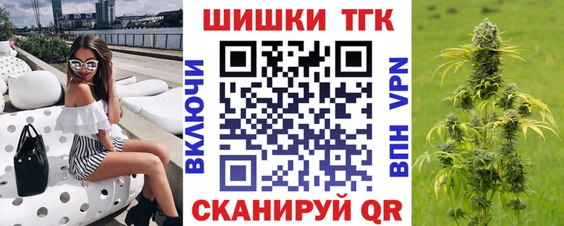 Канабис индика Няндома